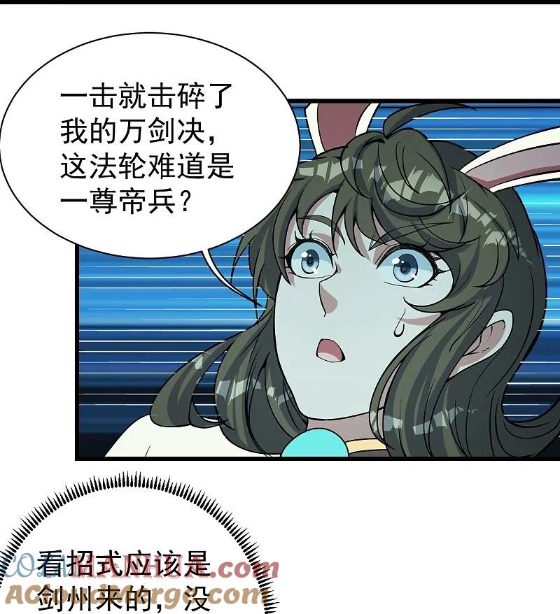 25.jpg