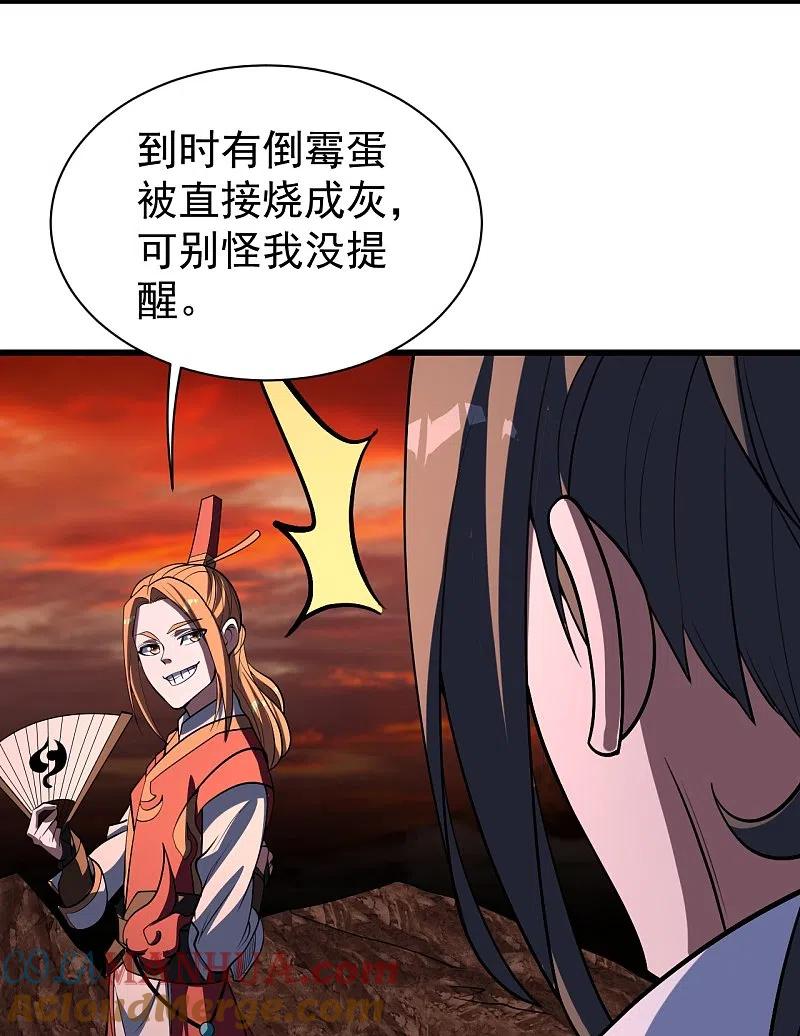 25.jpg