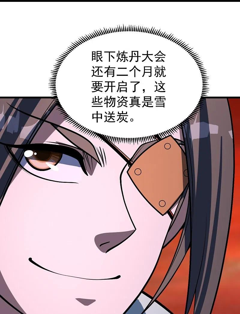 12.jpg