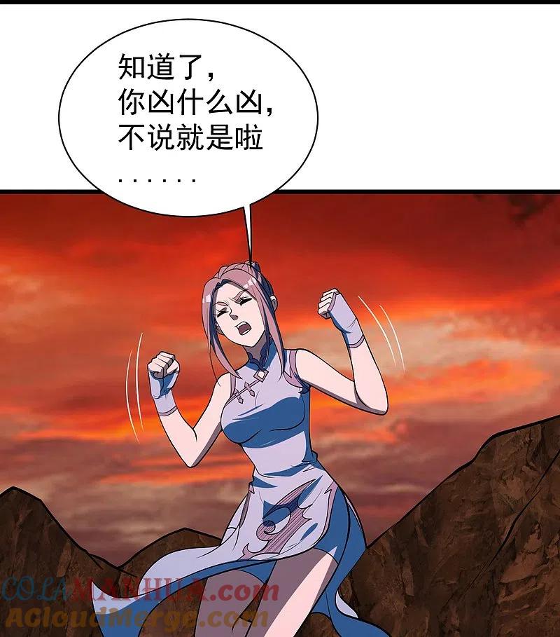 23.jpg