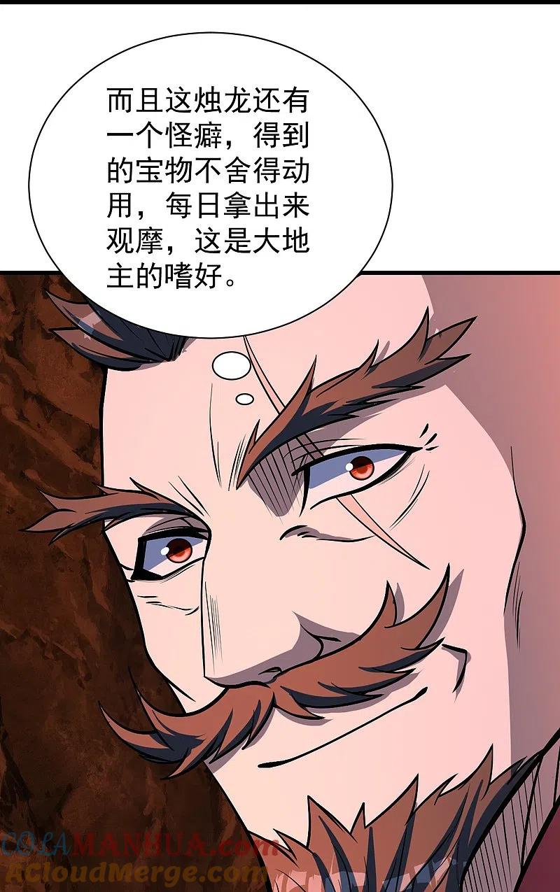 25.jpg