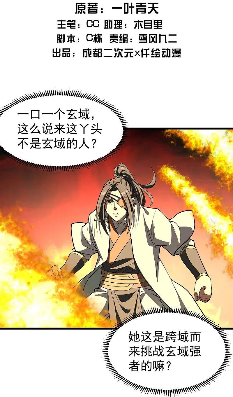 2.jpg