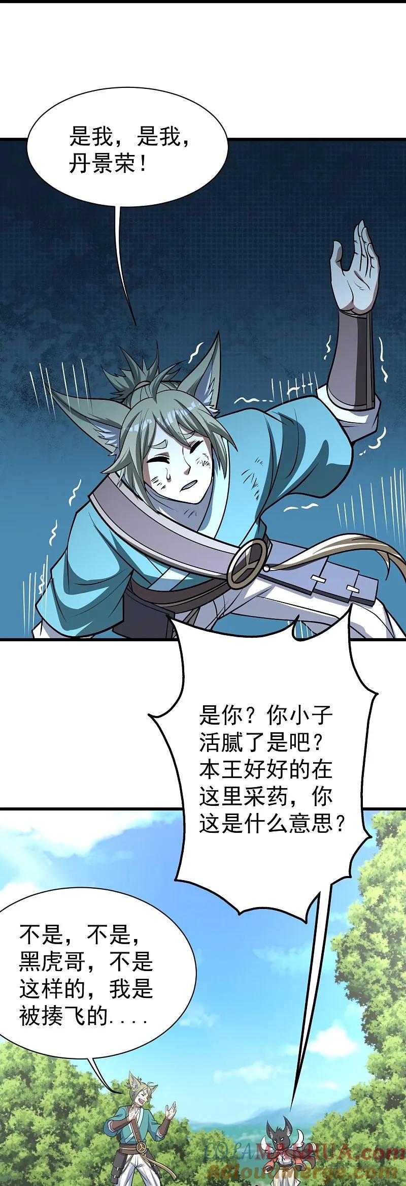 3.jpg