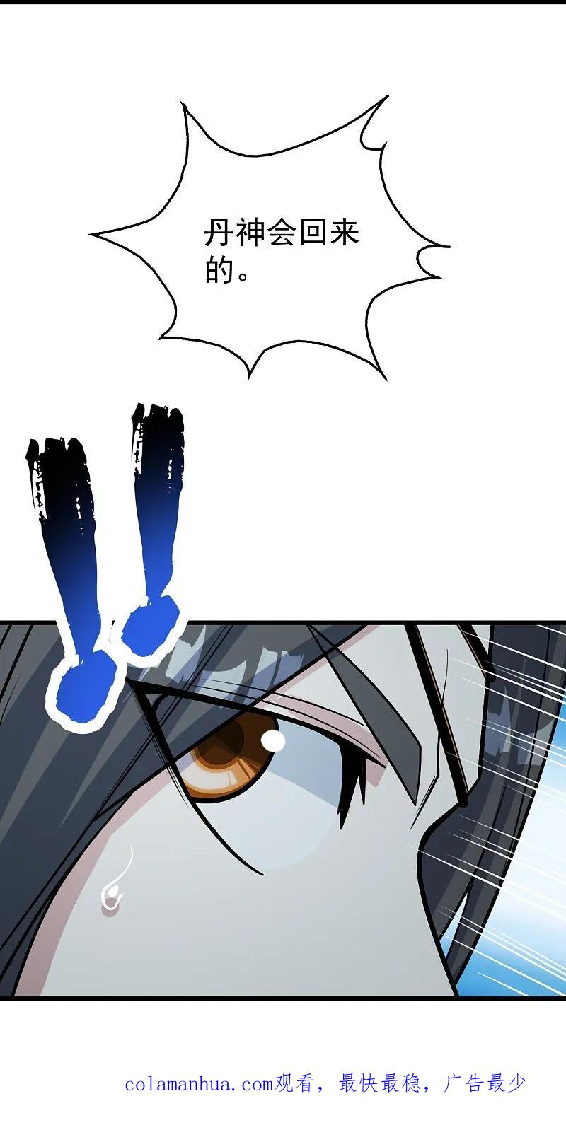 29.jpg