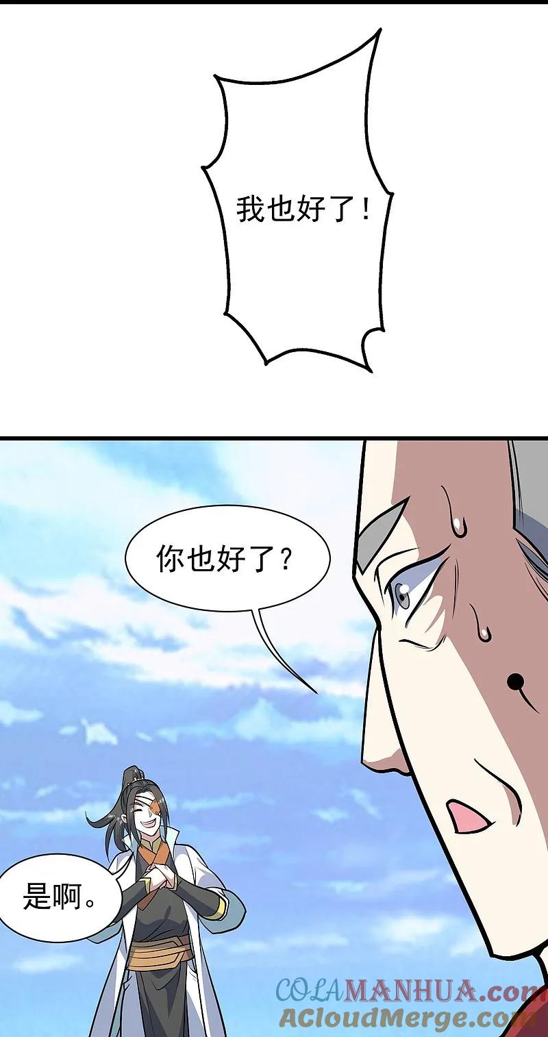 23.jpg