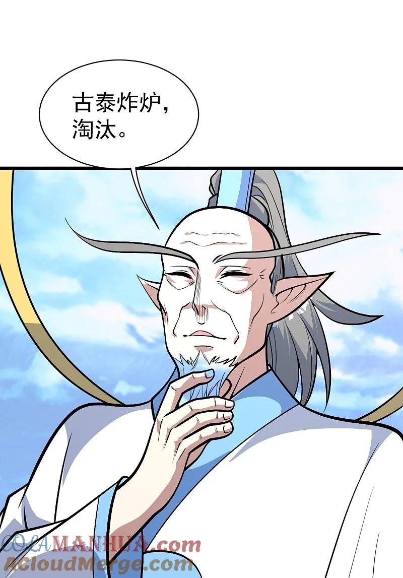 23.jpg