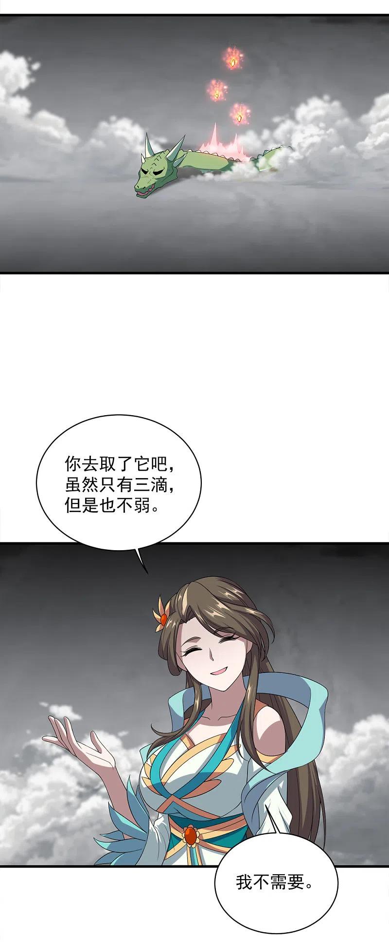 18.jpg
