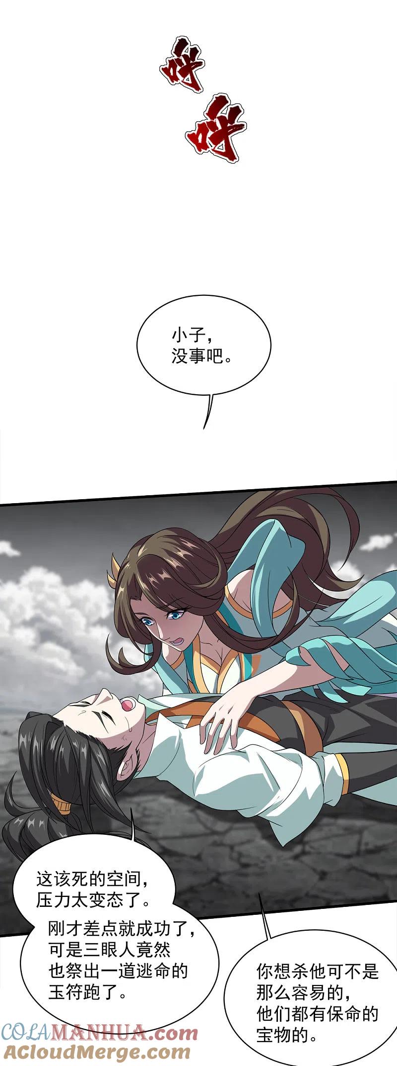 11.jpg