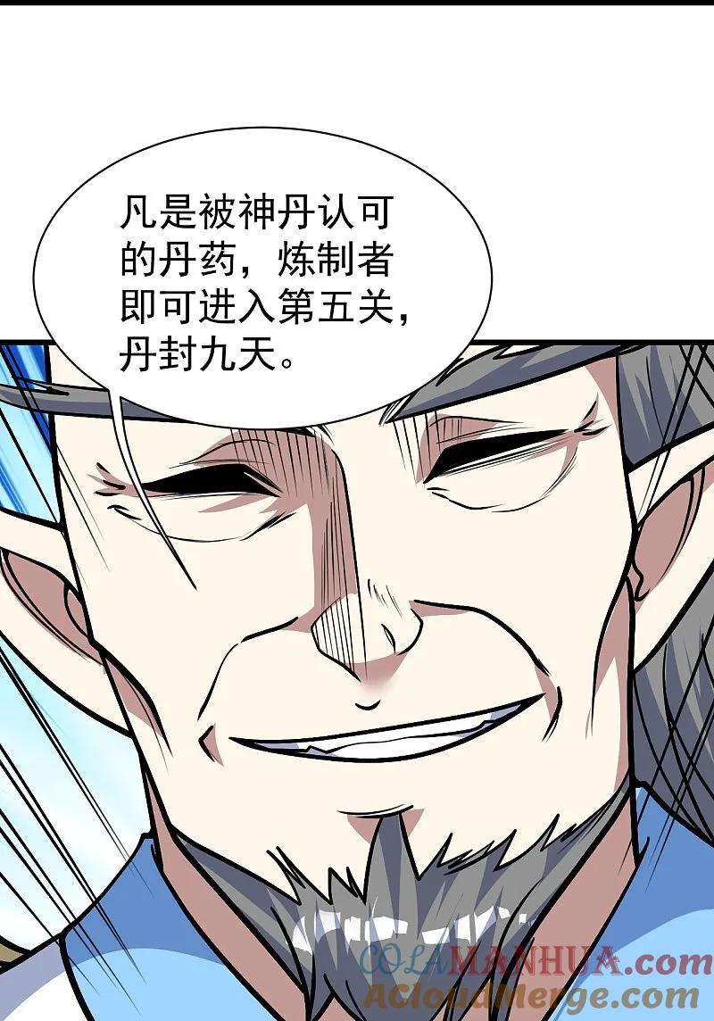 8.jpg