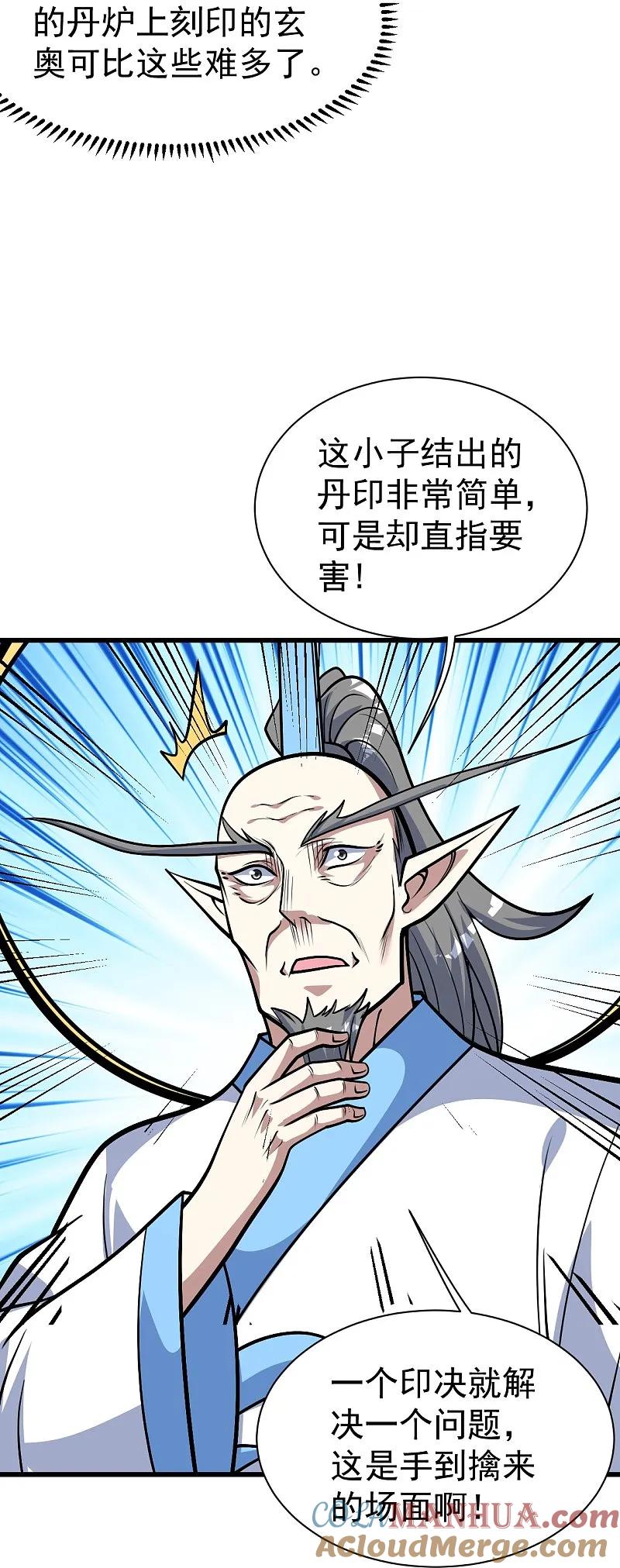 15.jpg