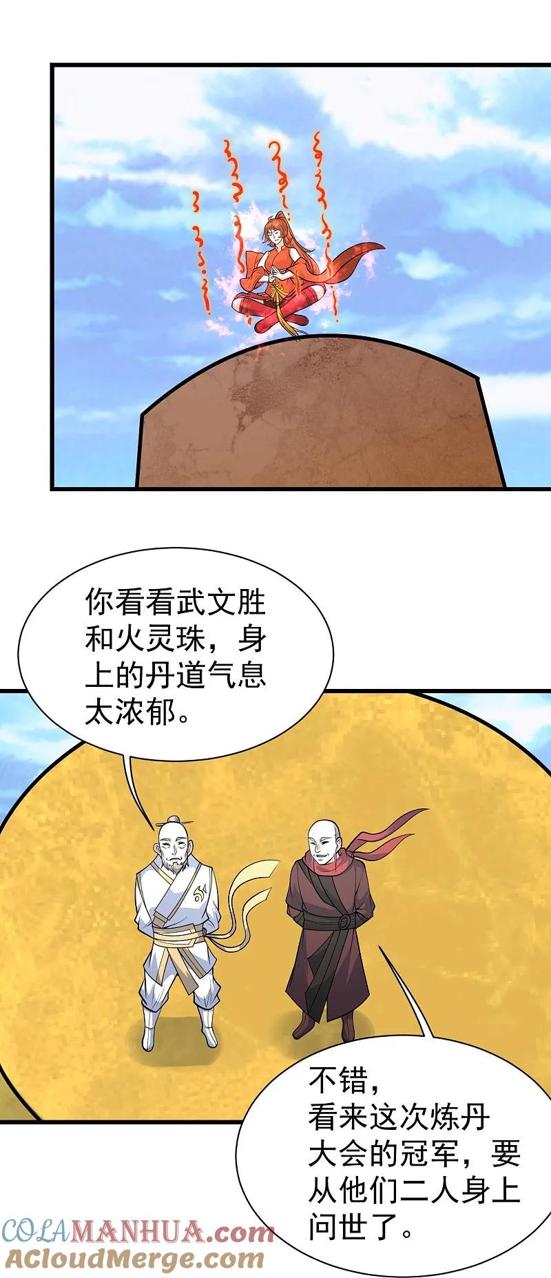 11.jpg