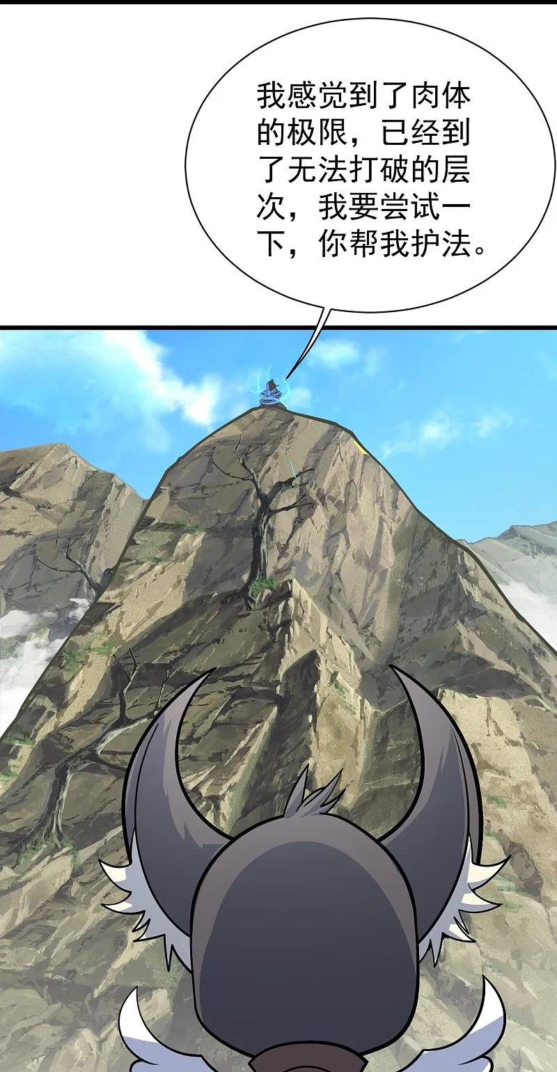 26.jpg