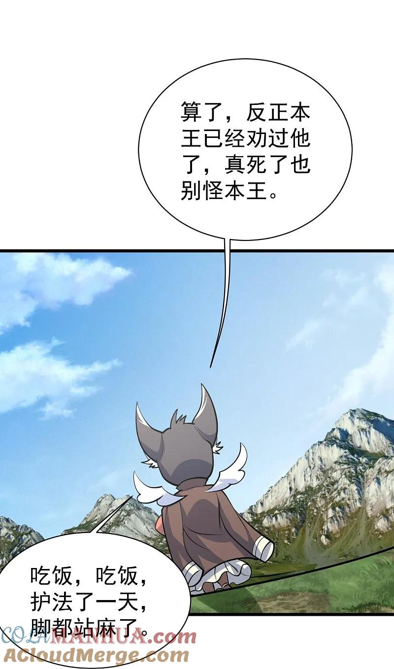 21.jpg