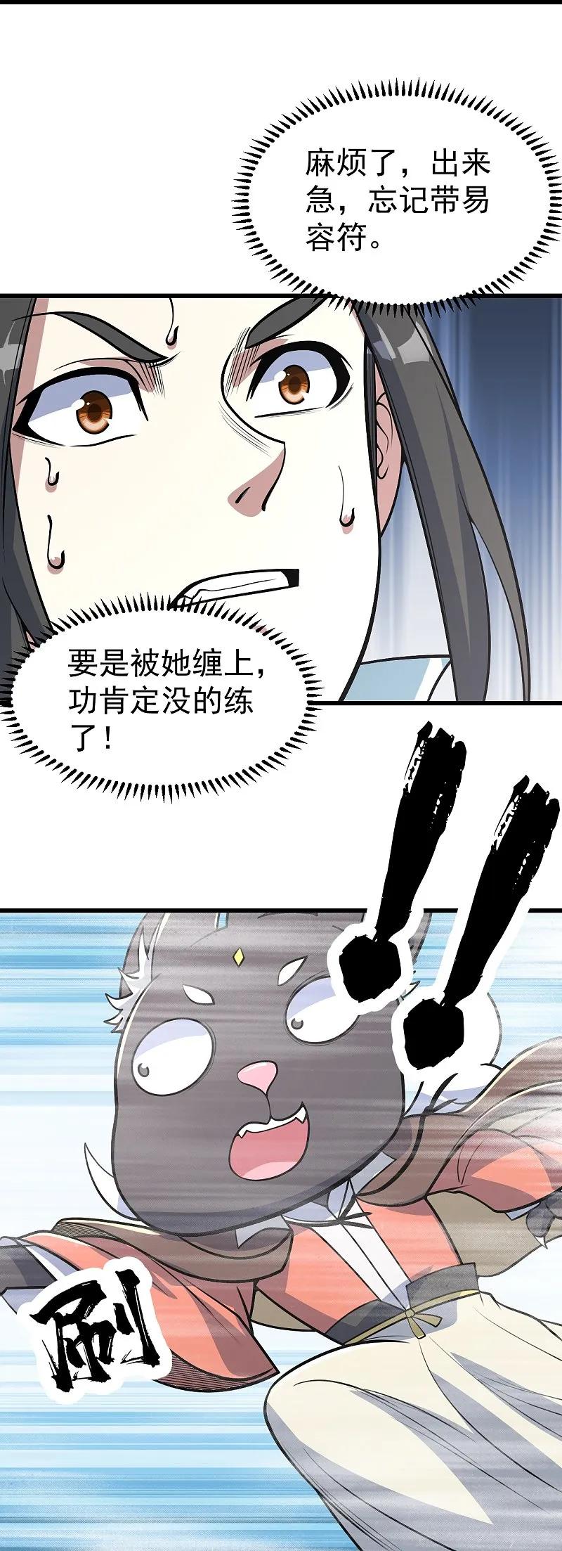 26.jpg