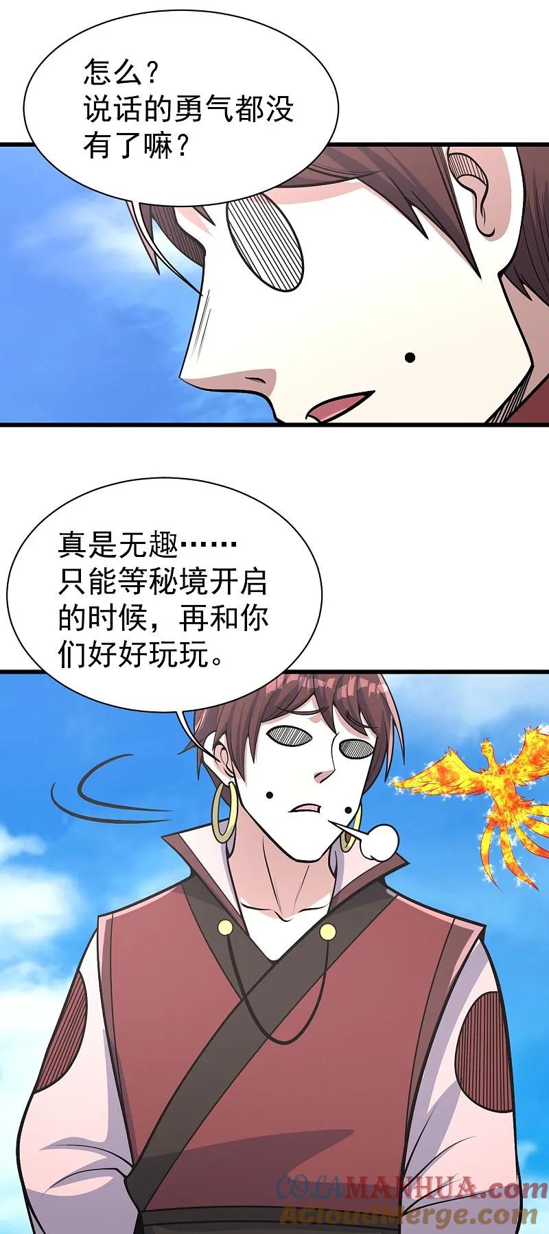 23.jpg