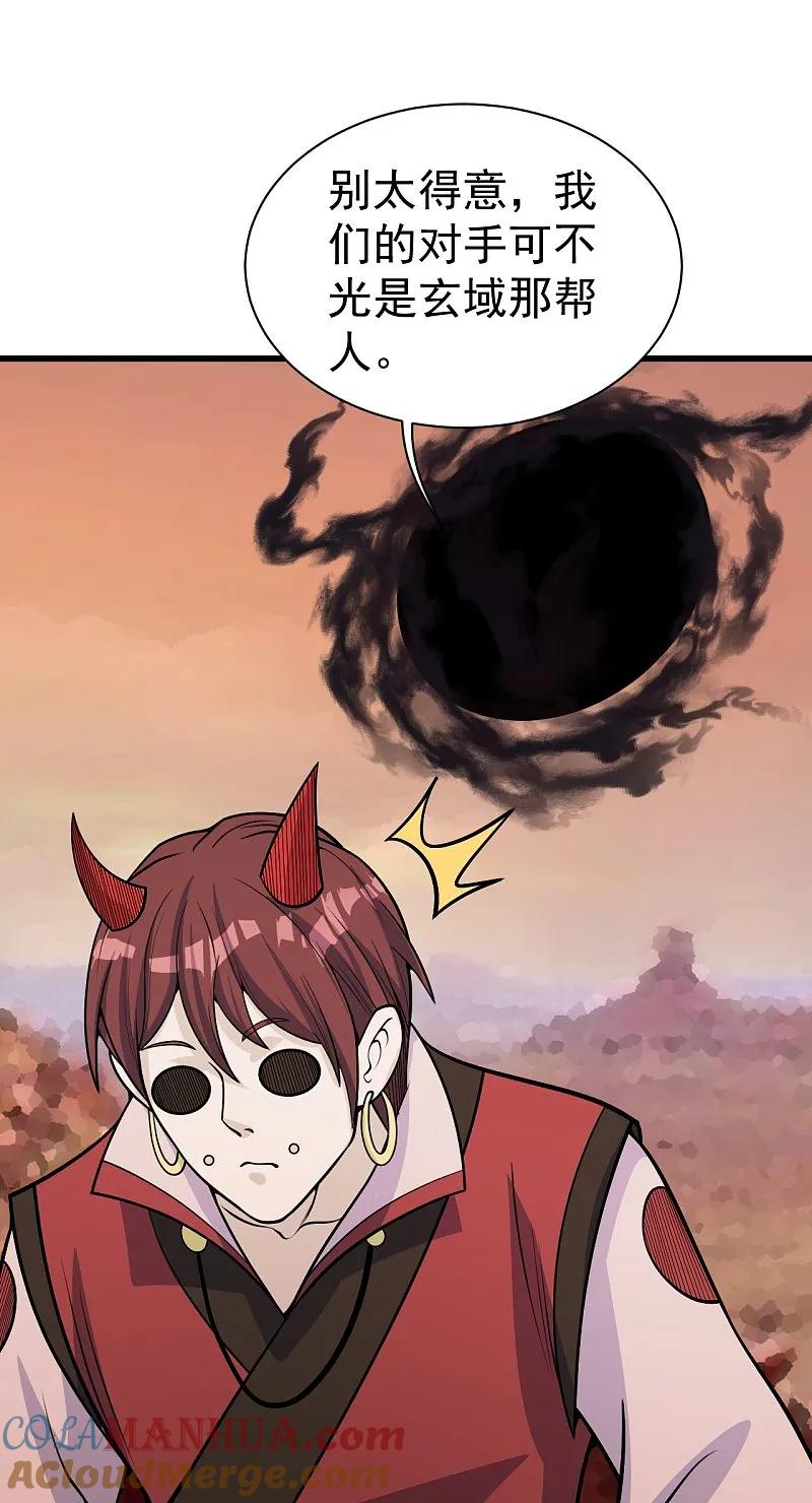 23.jpg