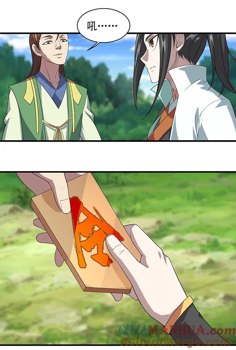 23.jpg