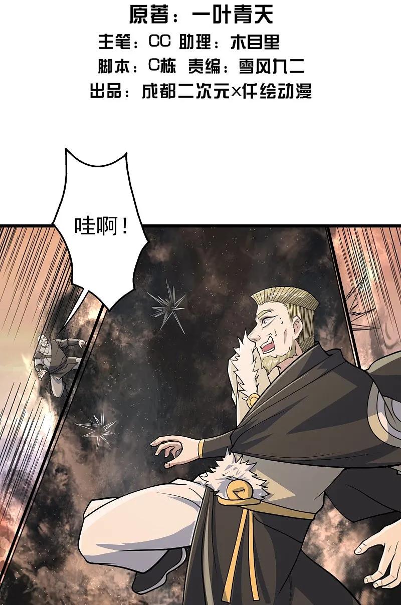 2.jpg