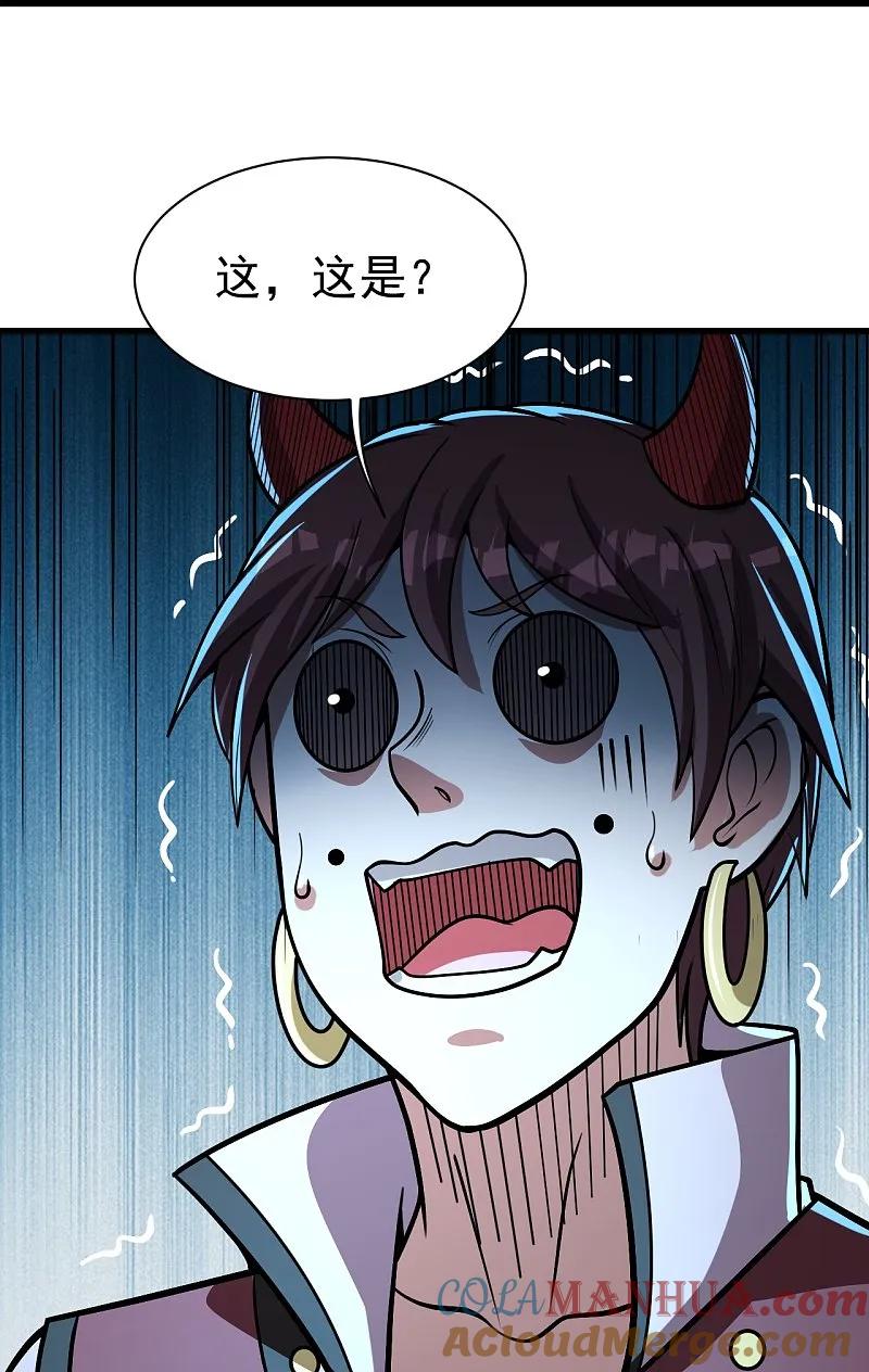 23.jpg