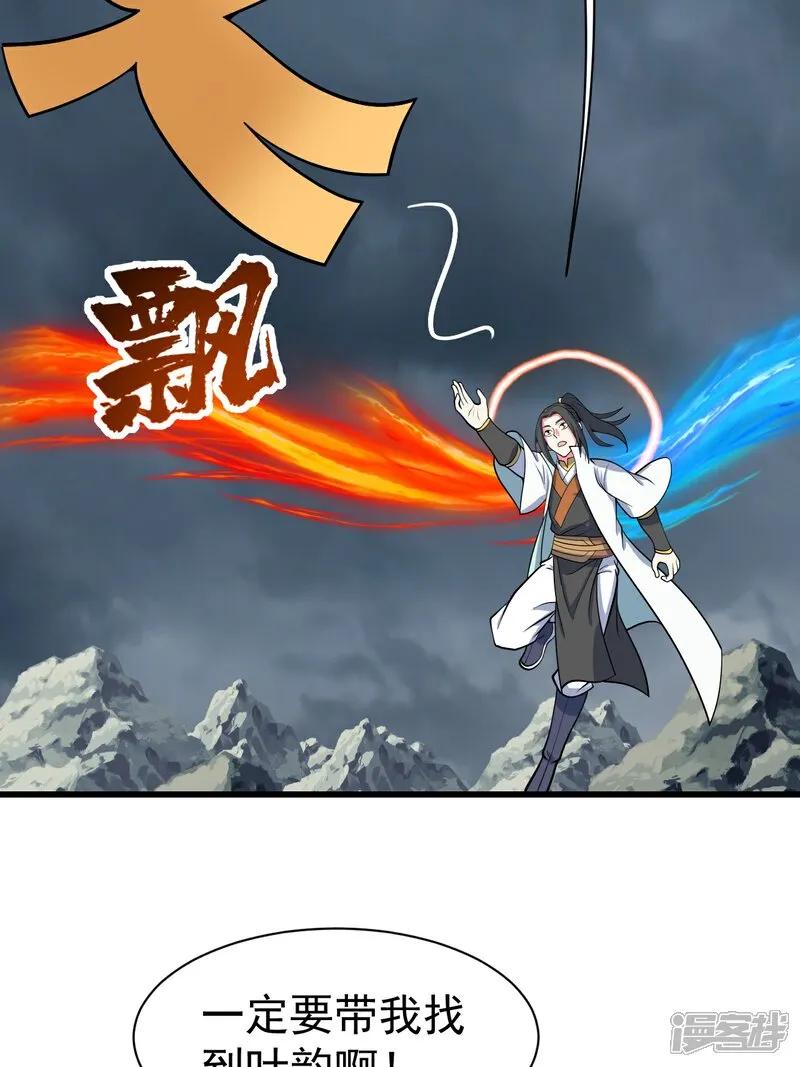 28.jpg