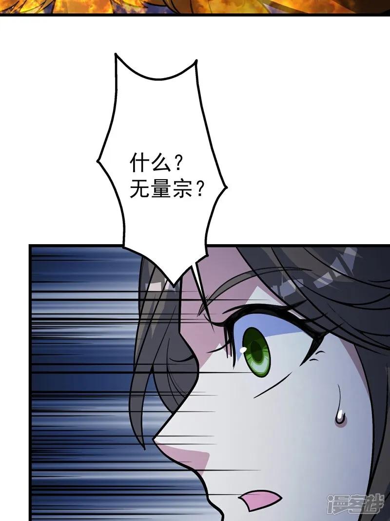32.jpg