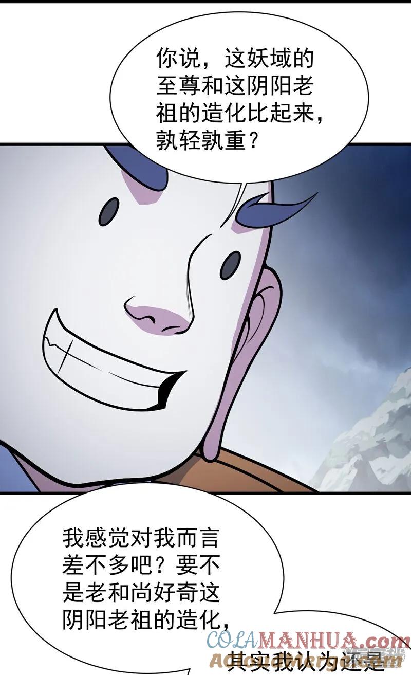 29.jpg