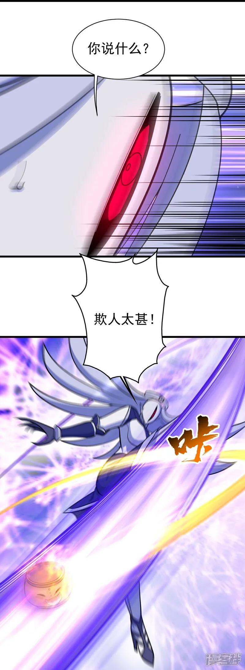 28.jpg