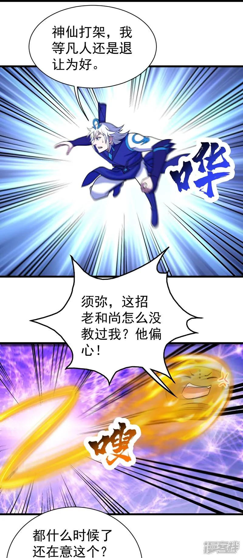 16.jpg