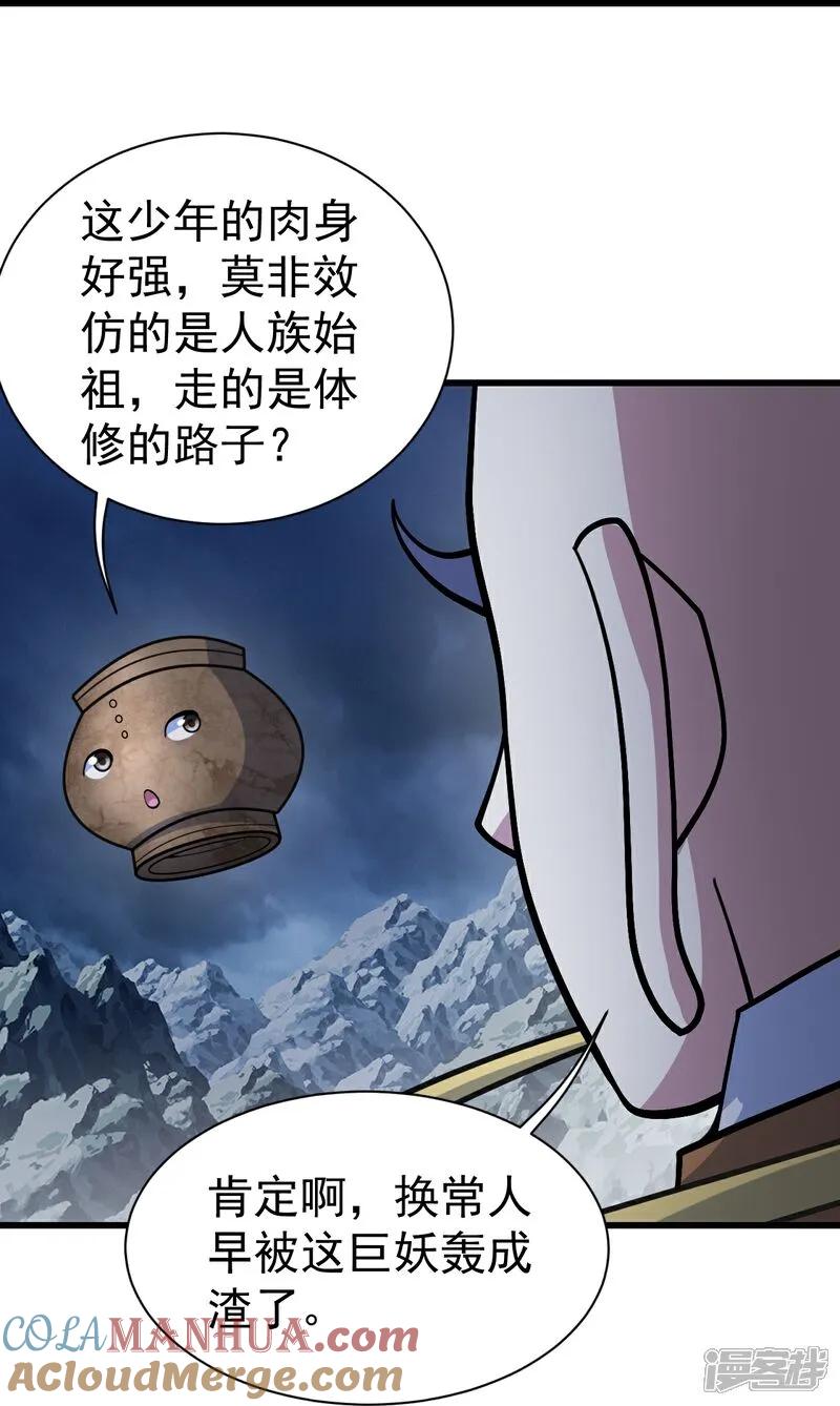21.jpg