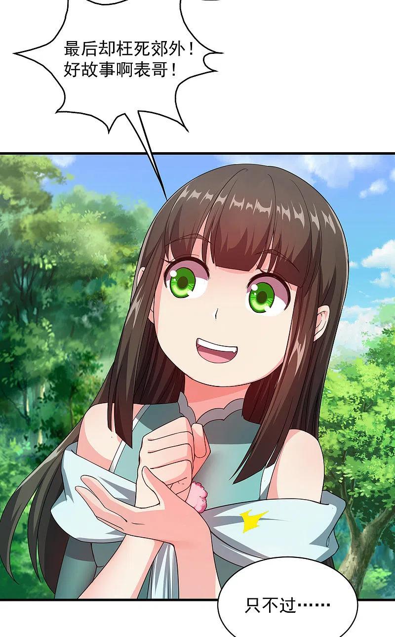 26.jpg