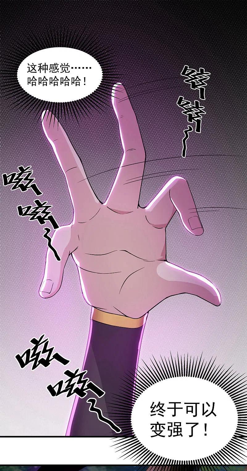 36.jpg
