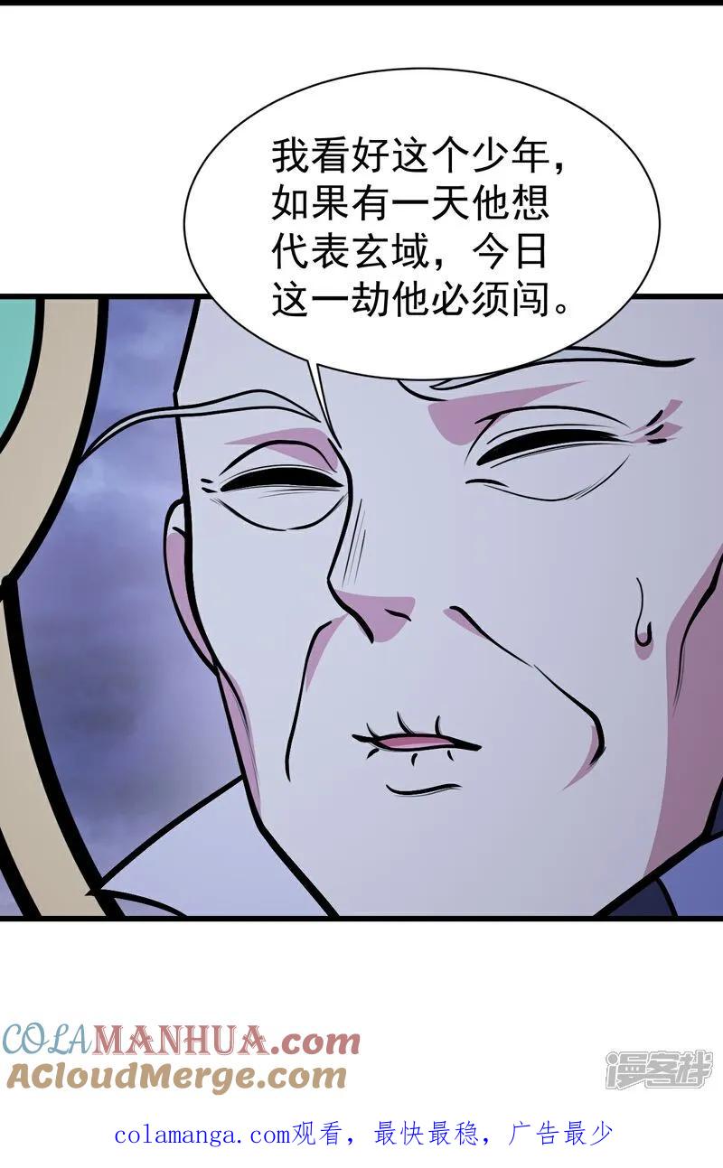 31.jpg