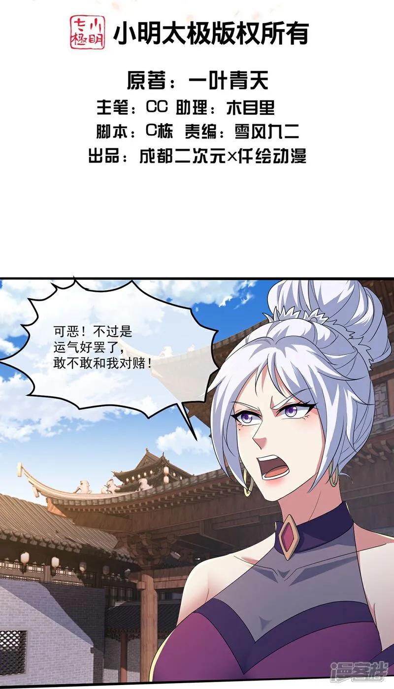 2.jpg