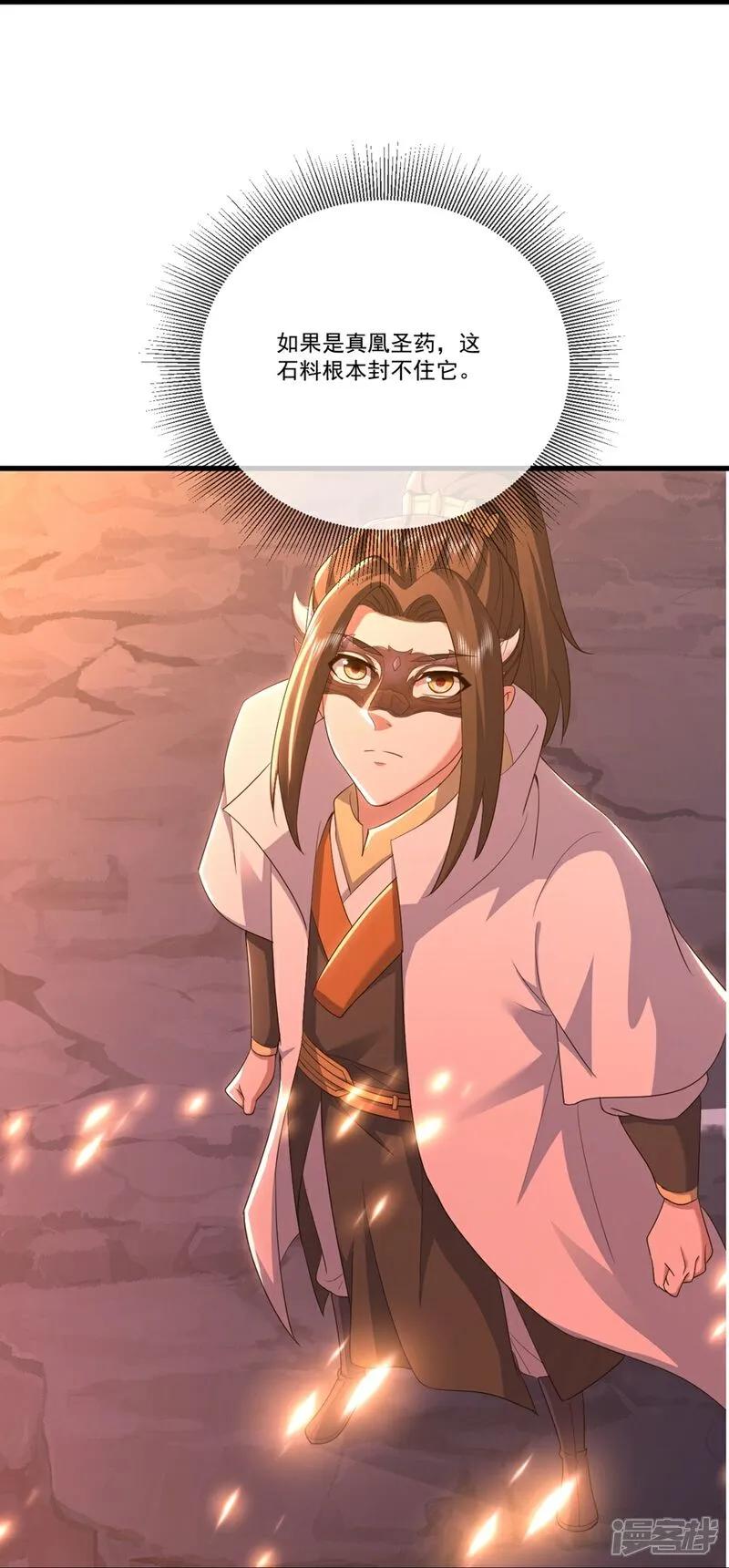 50.jpg