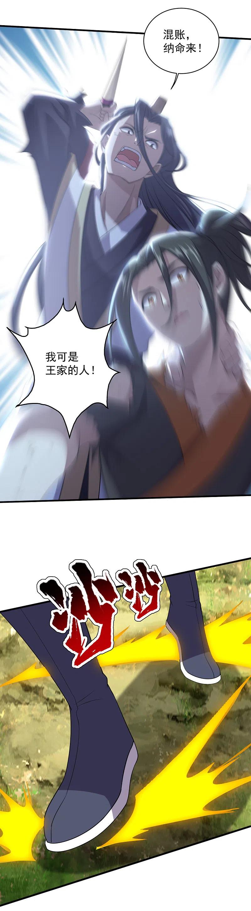 22.jpg
