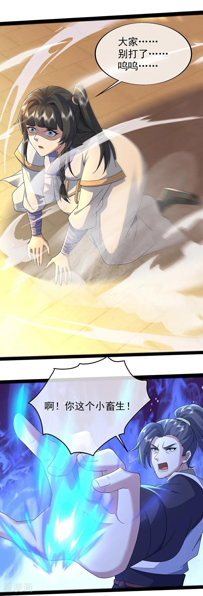 10.jpg