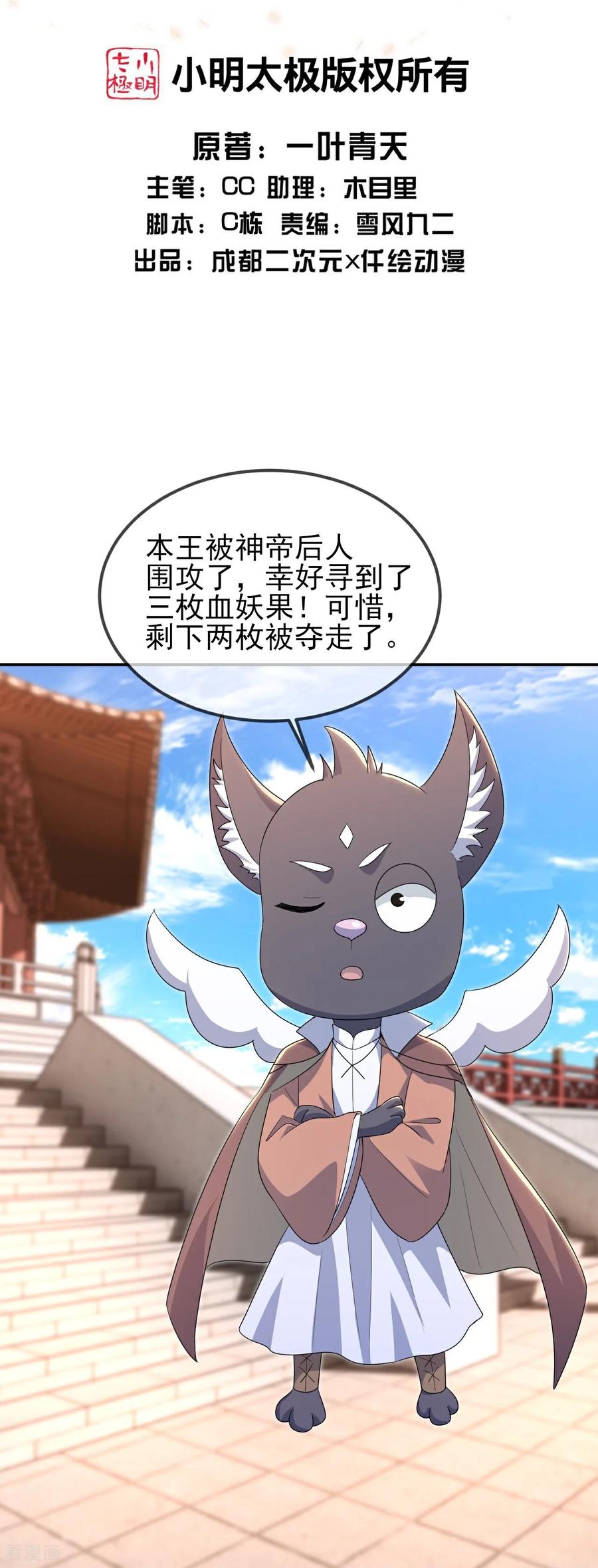 2.jpg