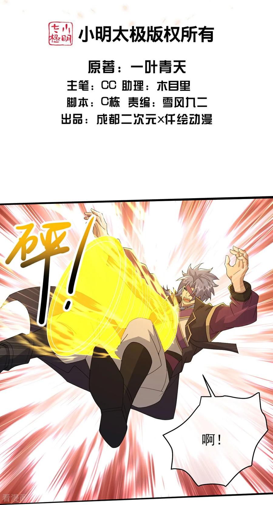 2.jpg