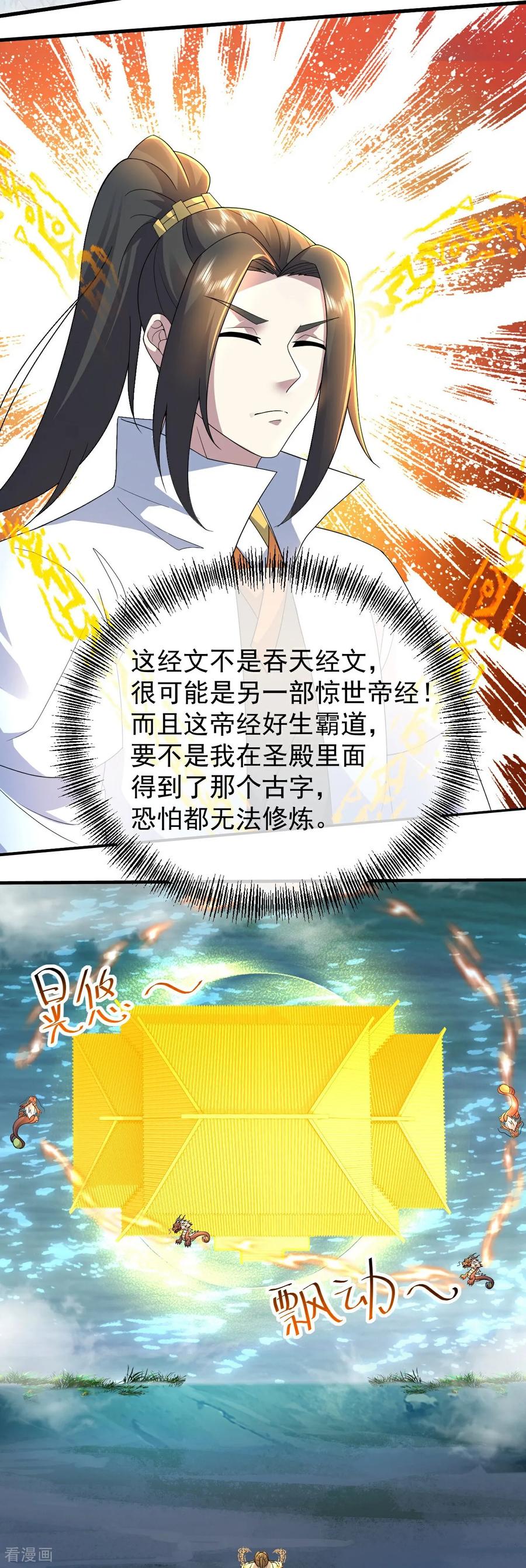 10.jpg