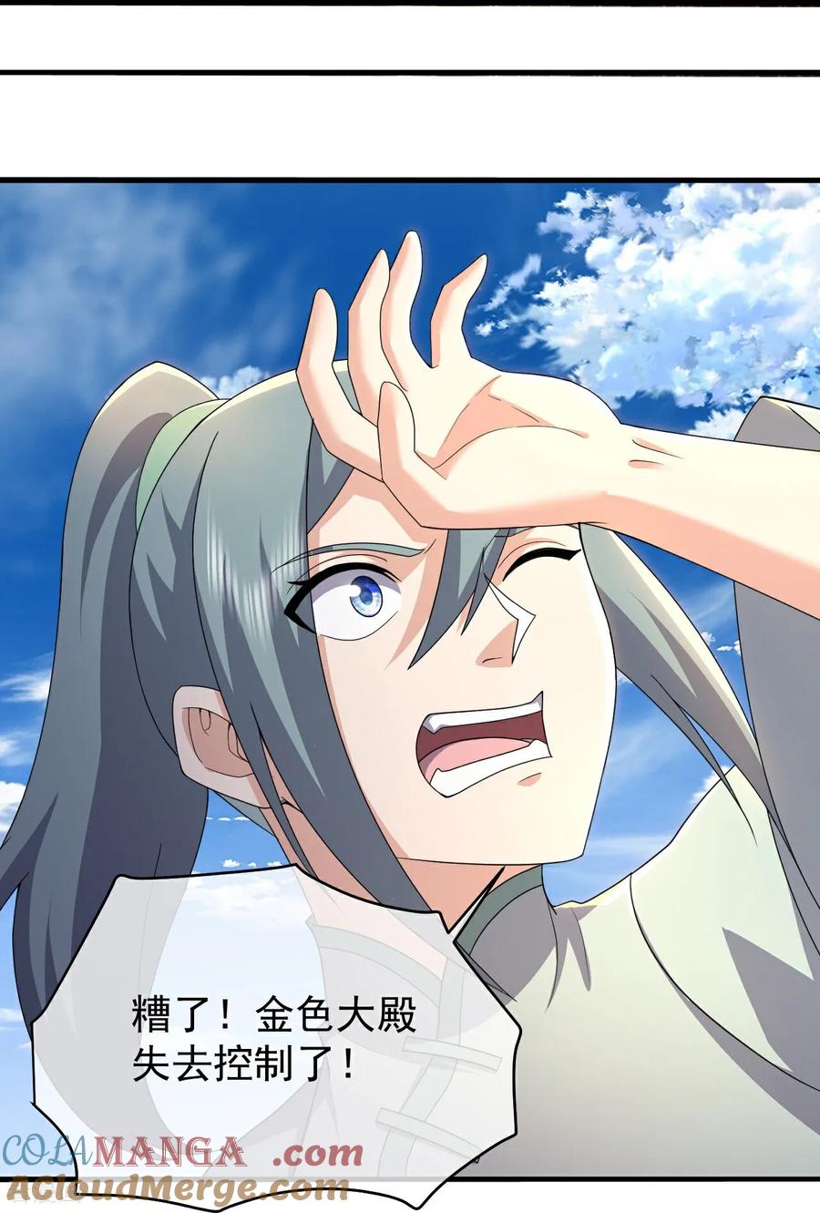 29.jpg