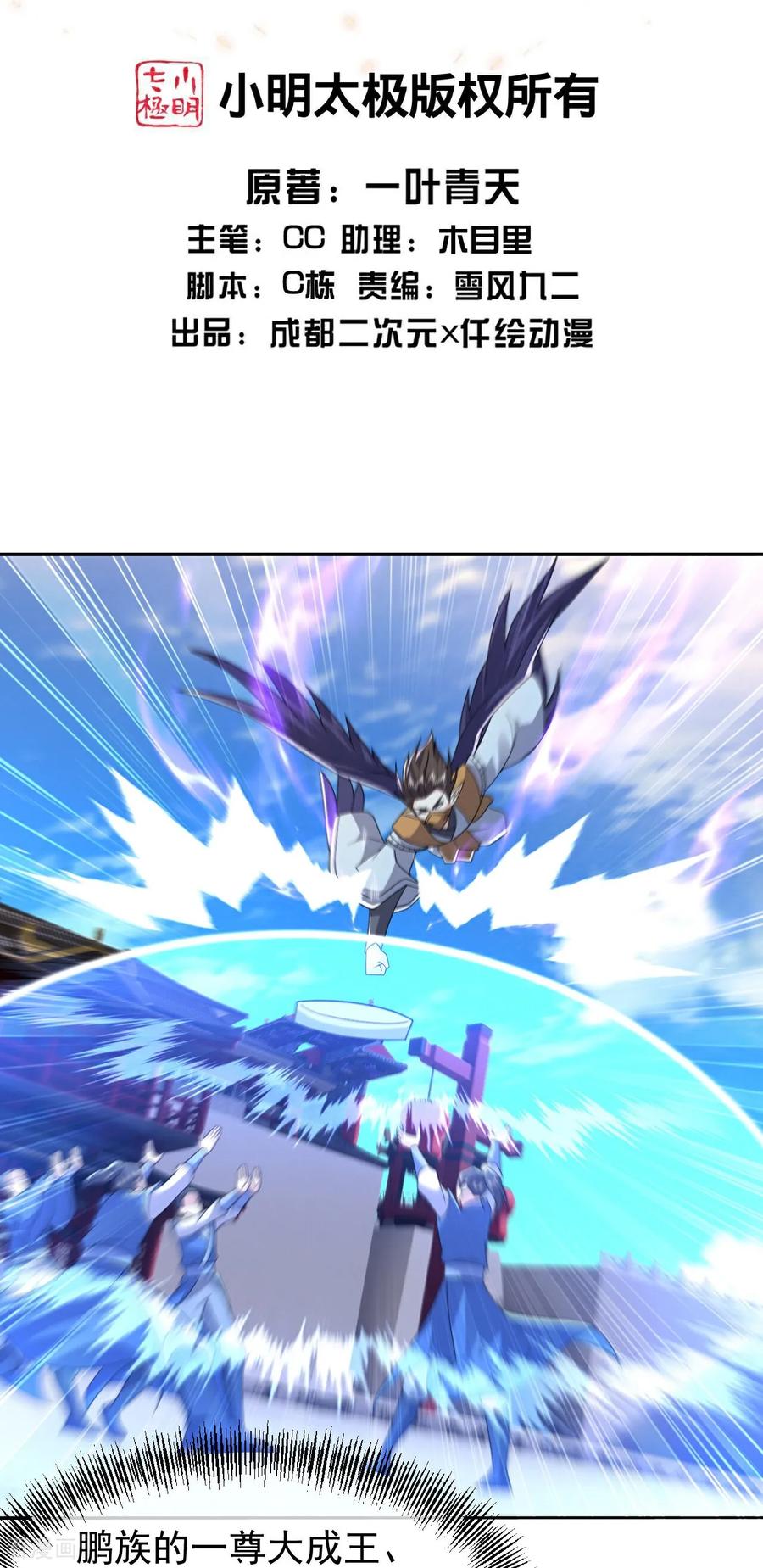 2.jpg