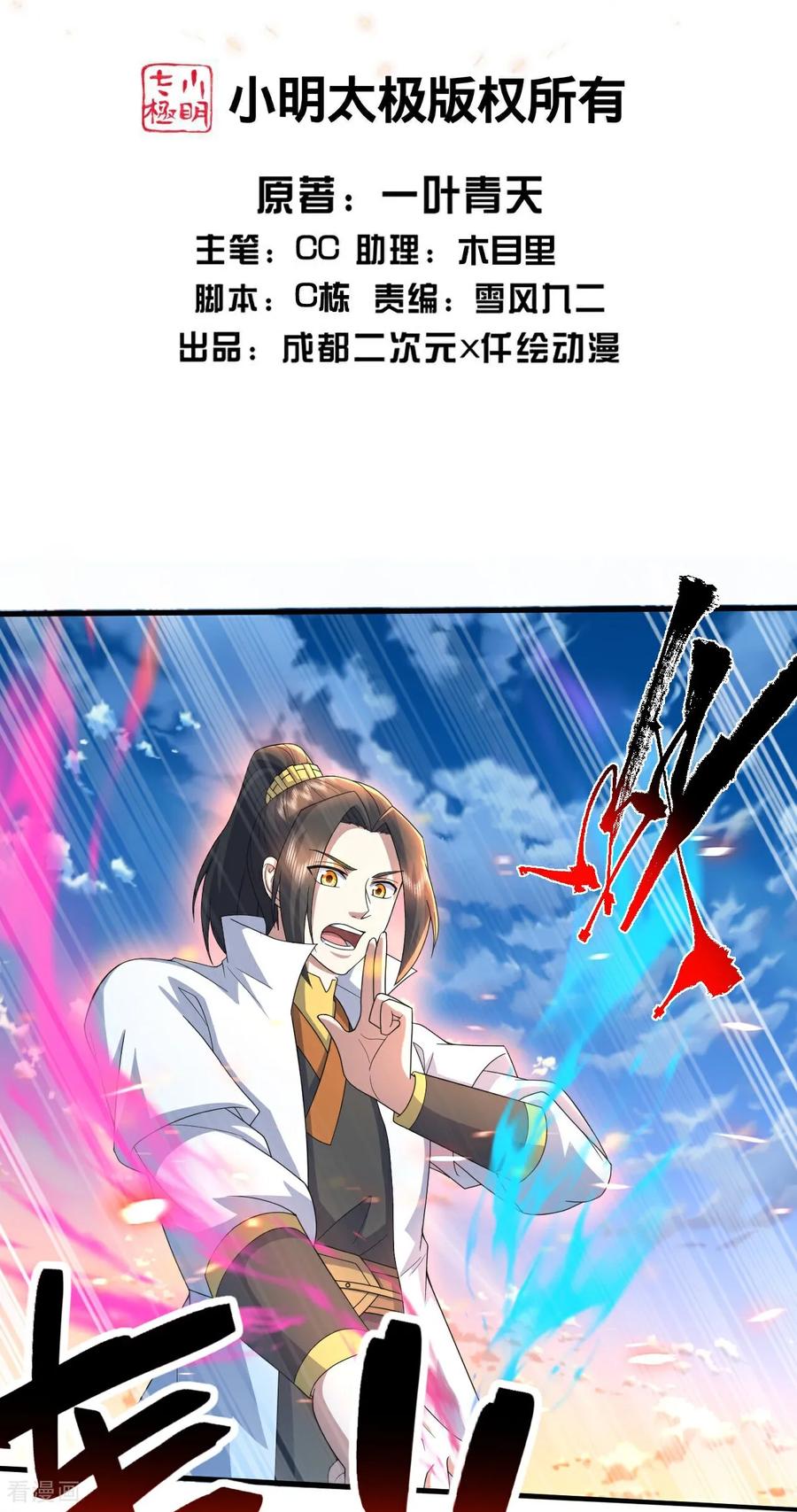 2.jpg