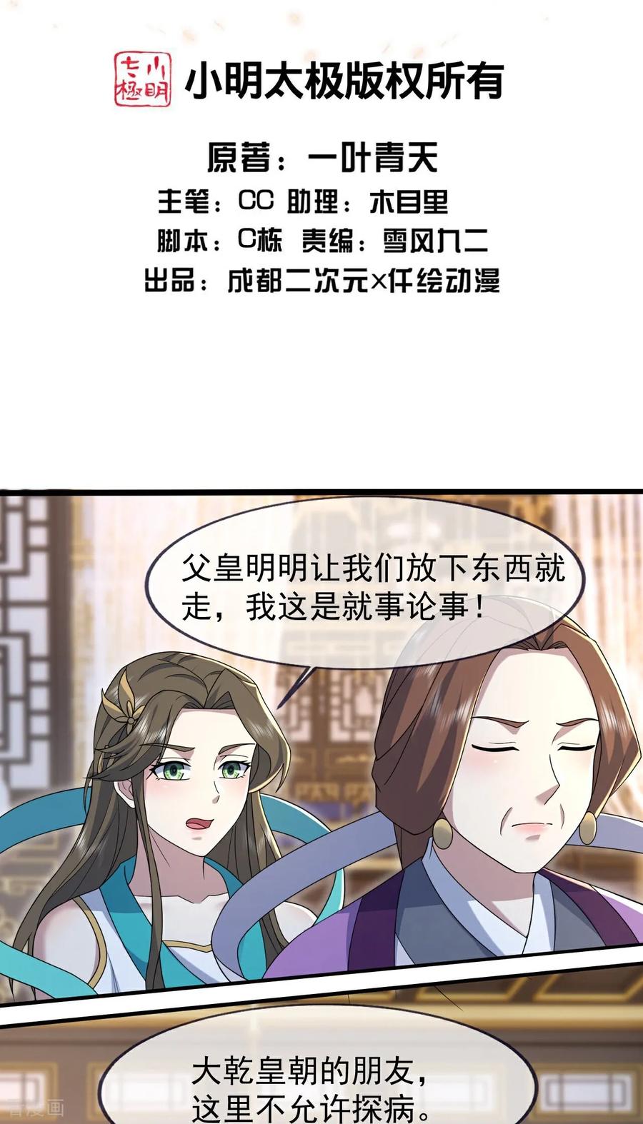 2.jpg