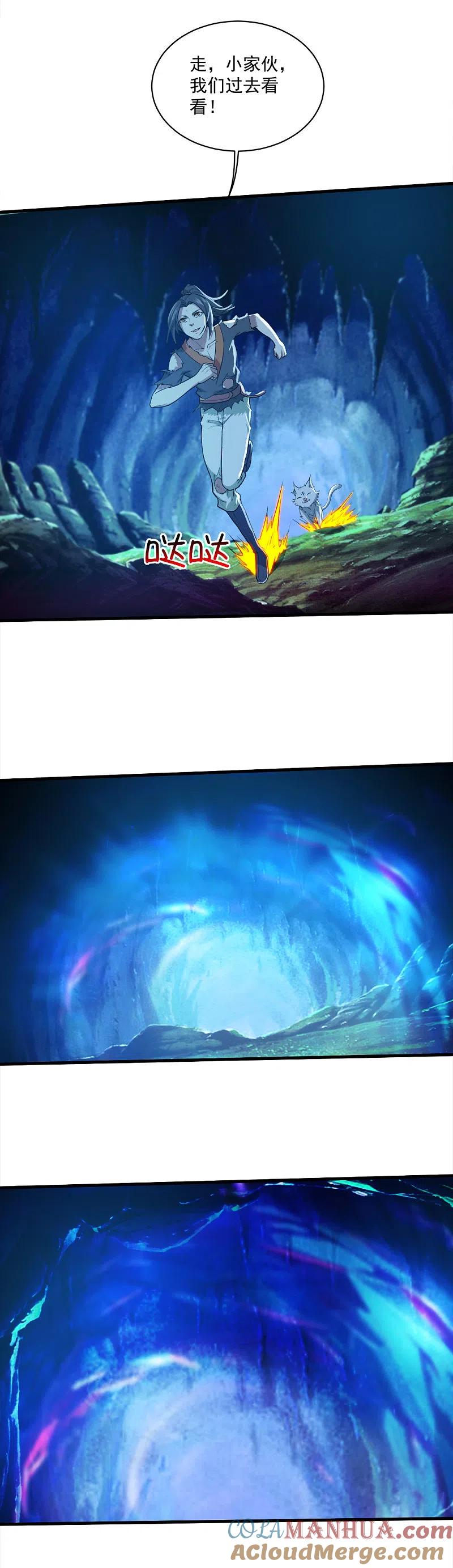 16.jpg