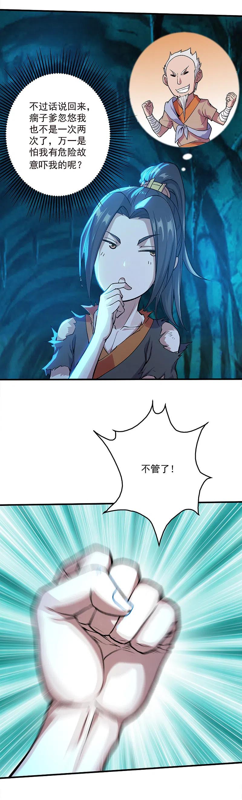 5.jpg