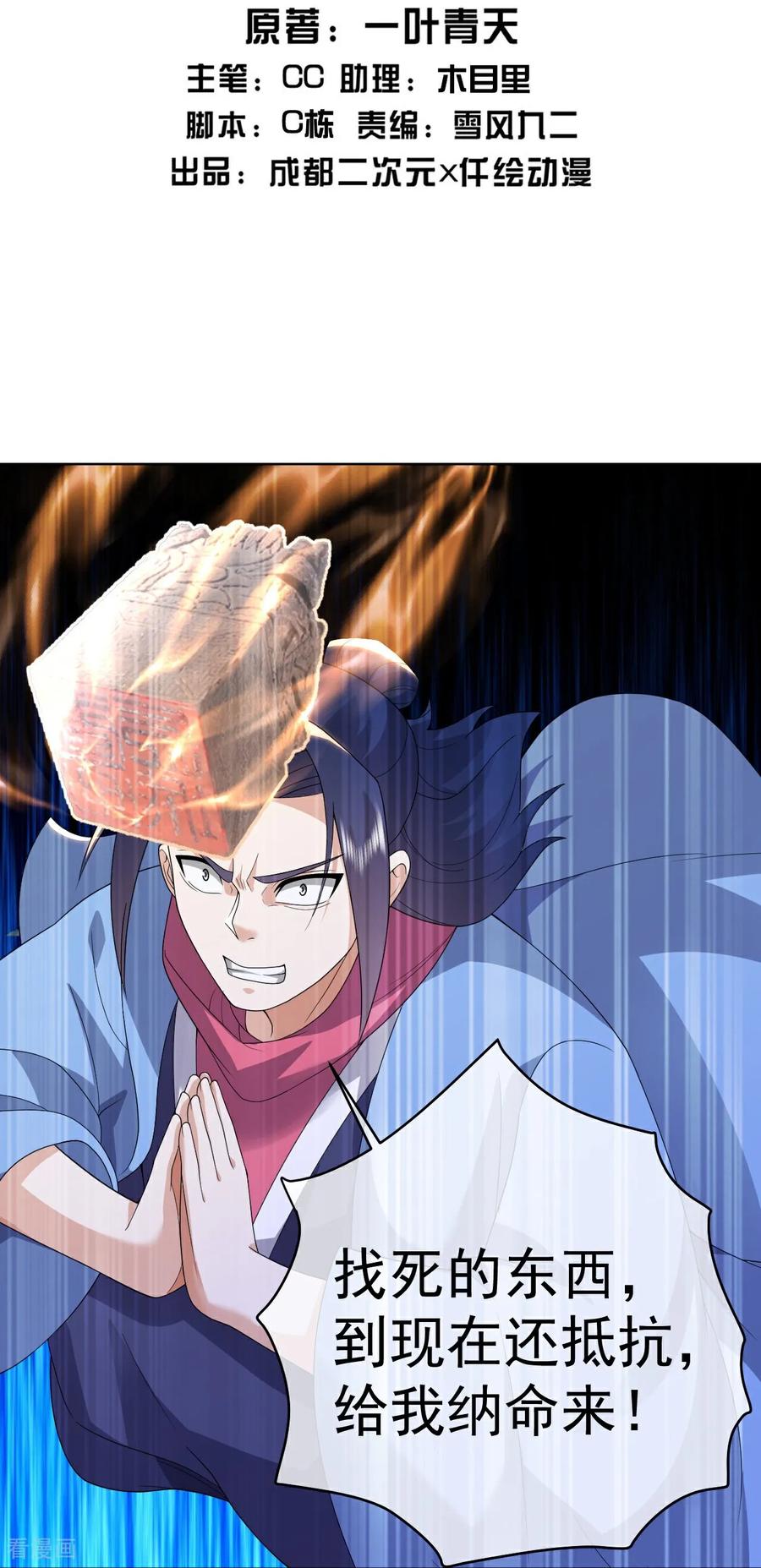 2.jpg
