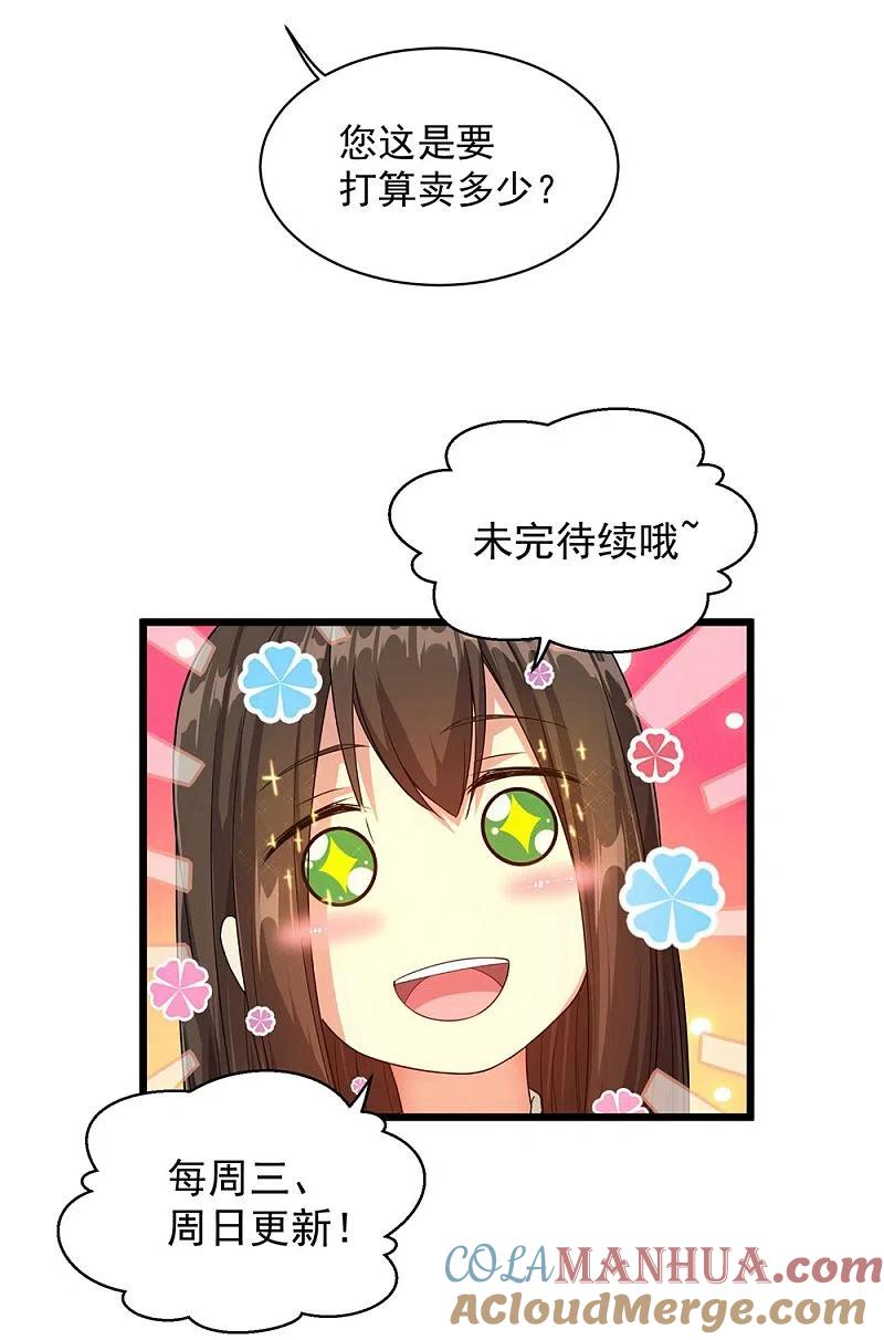 39.jpg