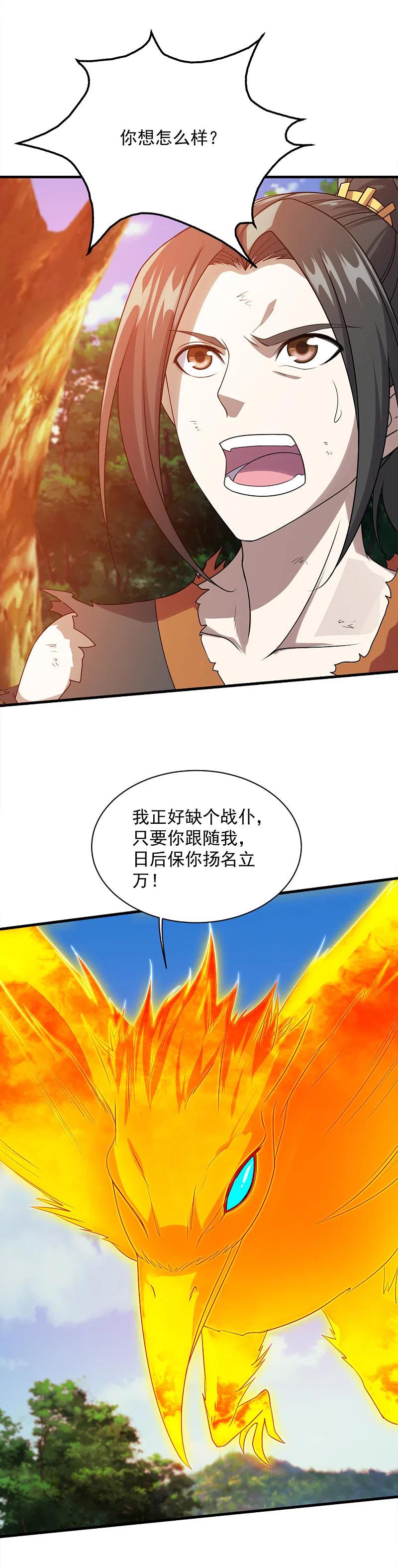 24.jpg