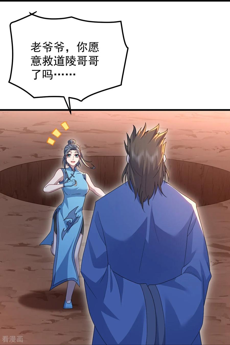 33.jpg