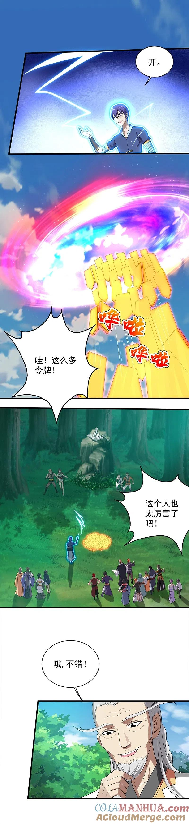 11.jpg